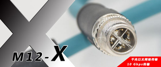 100 / 200mm lengte M12-kabelsamenstelling met X-codering ronde connector